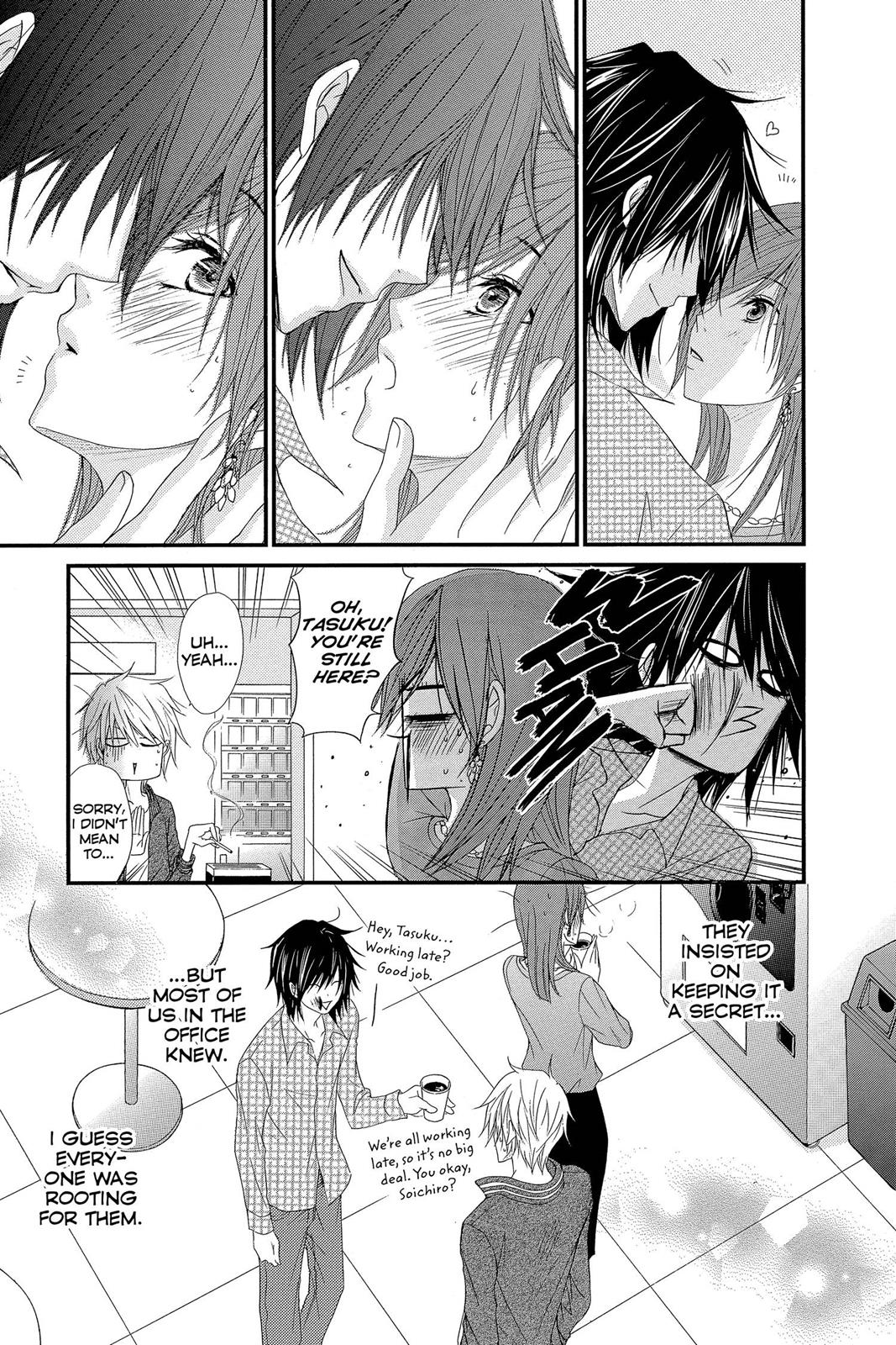 Read Dengeki Daisy EN Manga Online