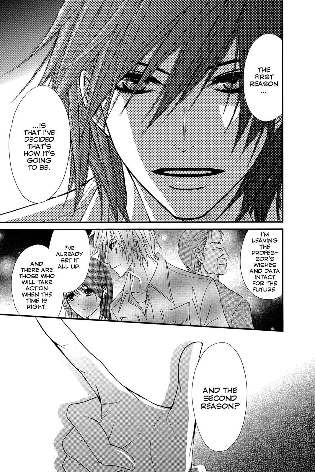 Read Dengeki Daisy EN Manga Online