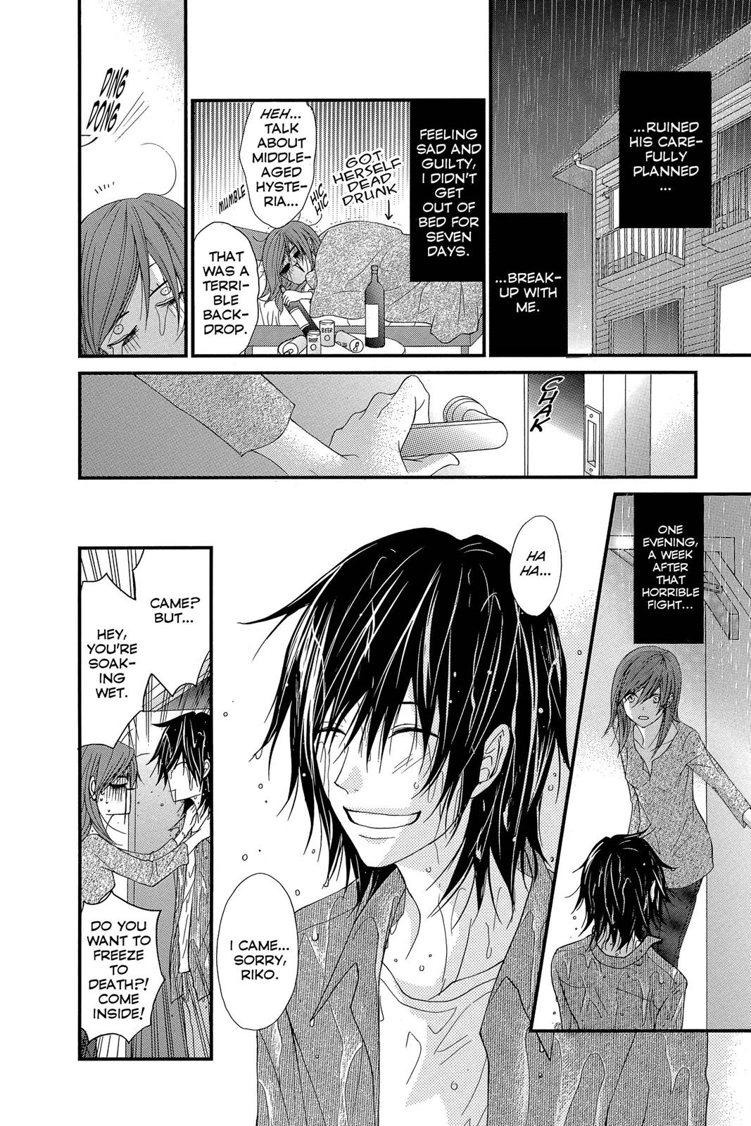 Read Dengeki Daisy EN Manga Online