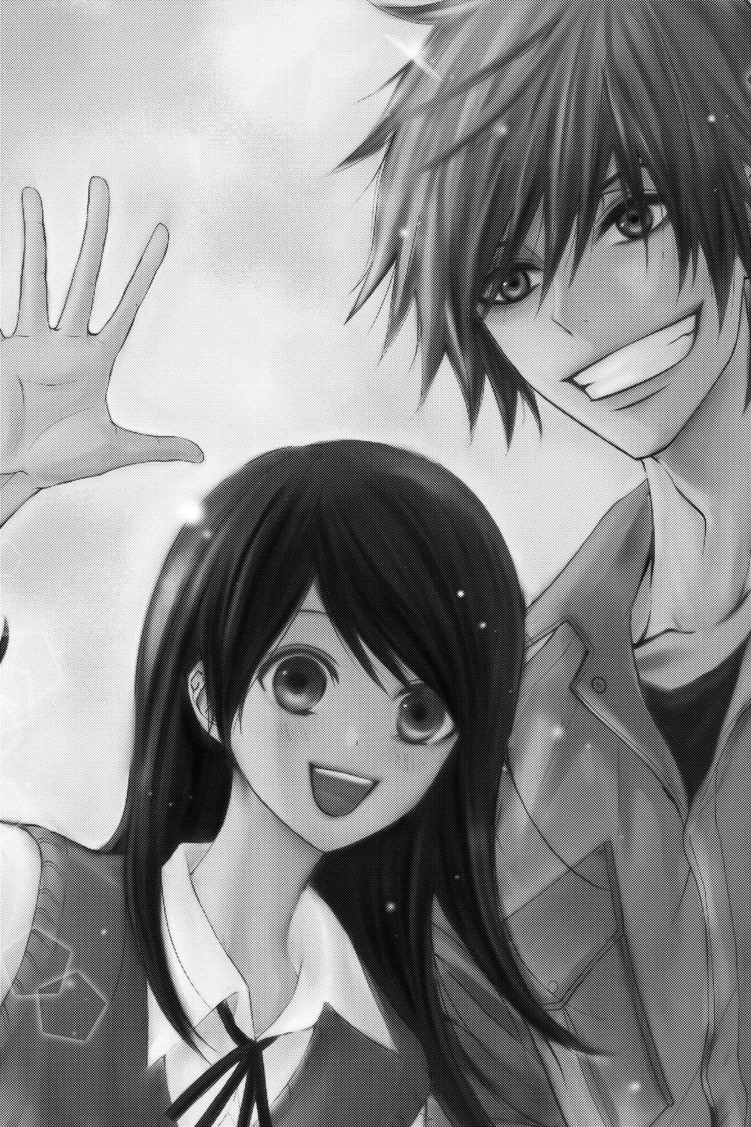 Read Dengeki Daisy EN Manga Online