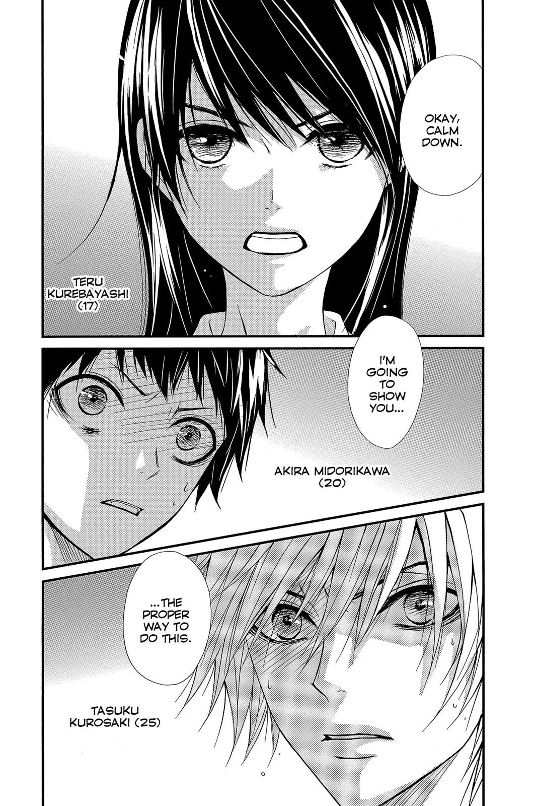 Read Dengeki Daisy EN Manga Online