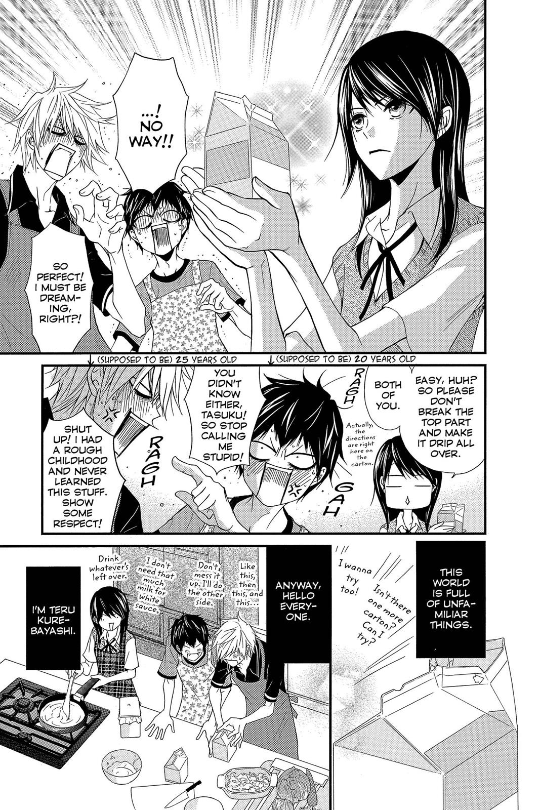 Read Dengeki Daisy EN Manga Online