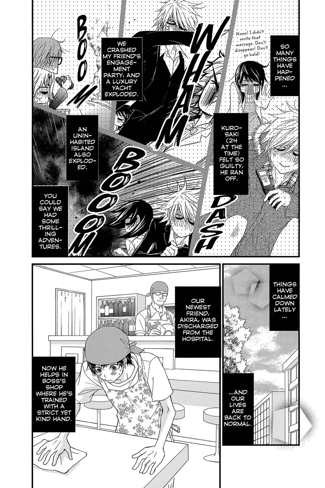 Read Dengeki Daisy EN Manga Online