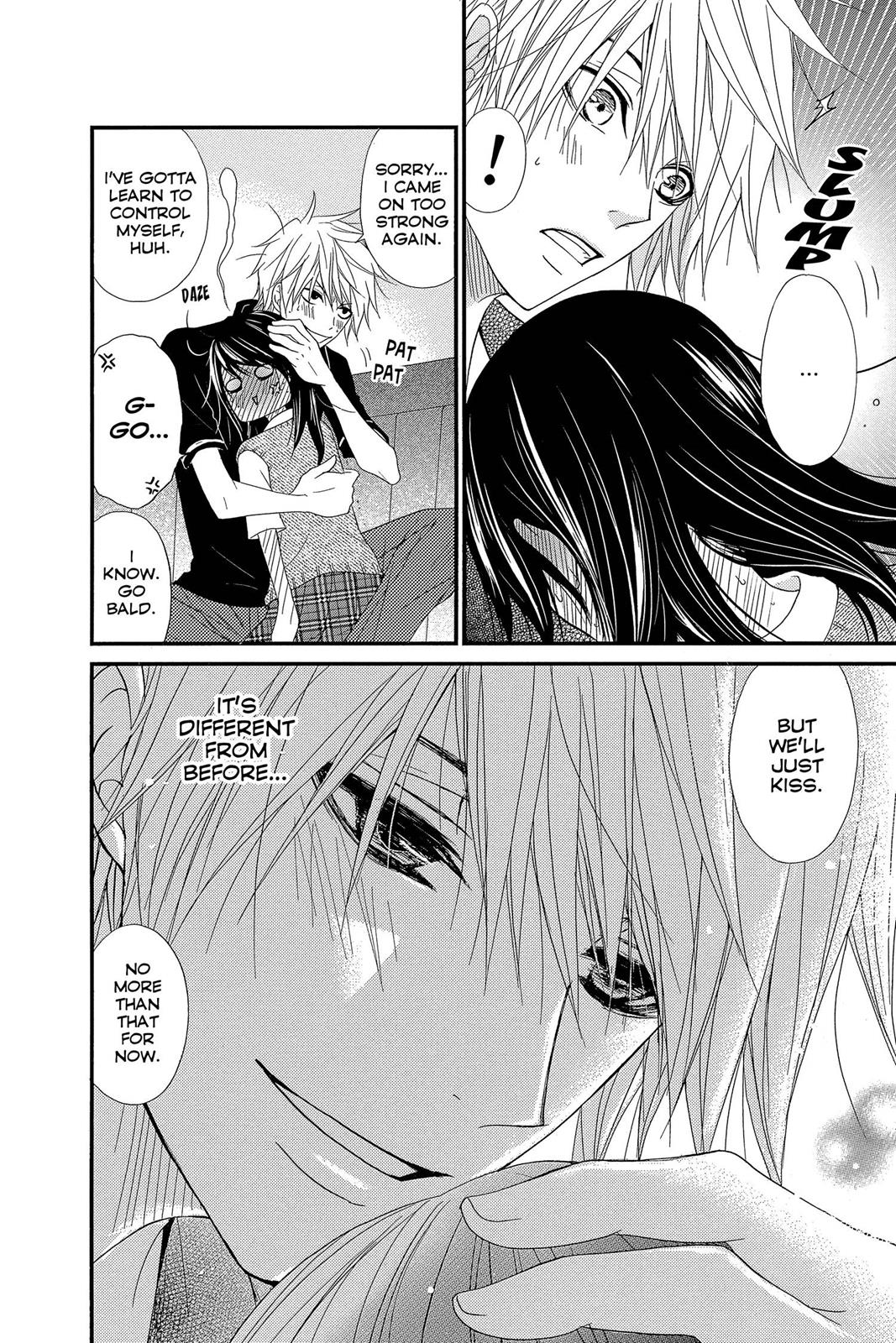 Read Dengeki Daisy EN Manga Online