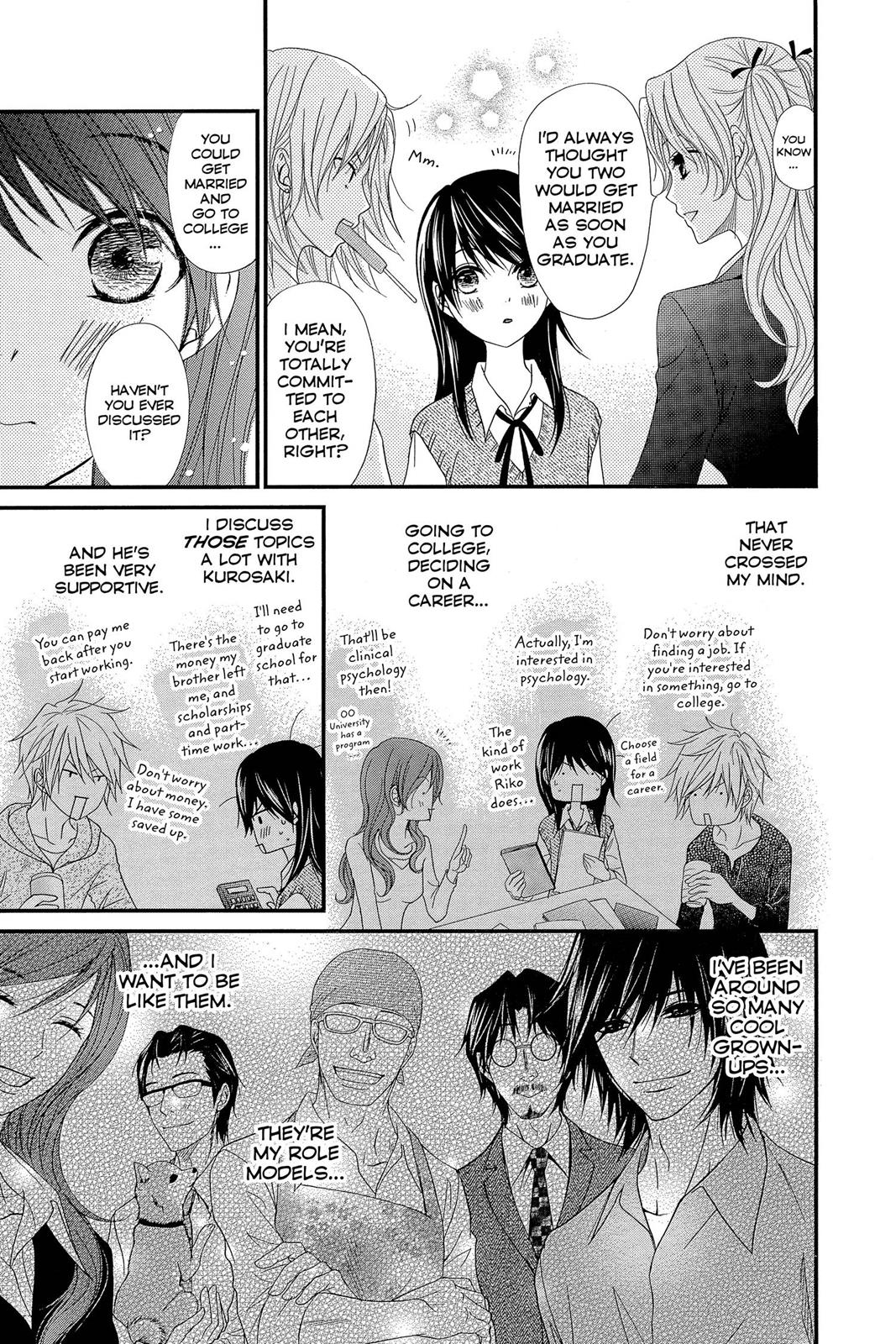 Read Dengeki Daisy EN Manga Online