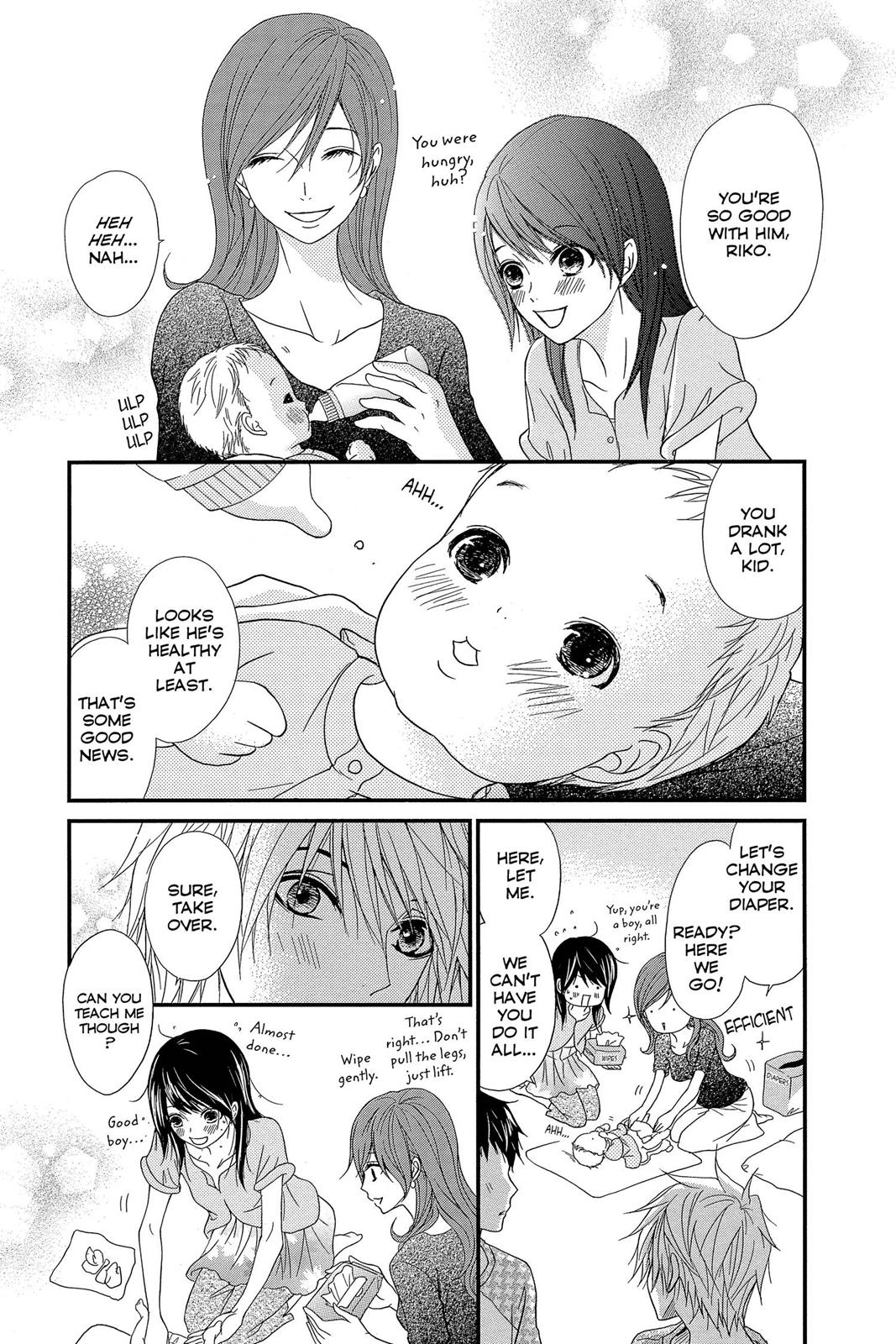 Read Dengeki Daisy EN Manga Online