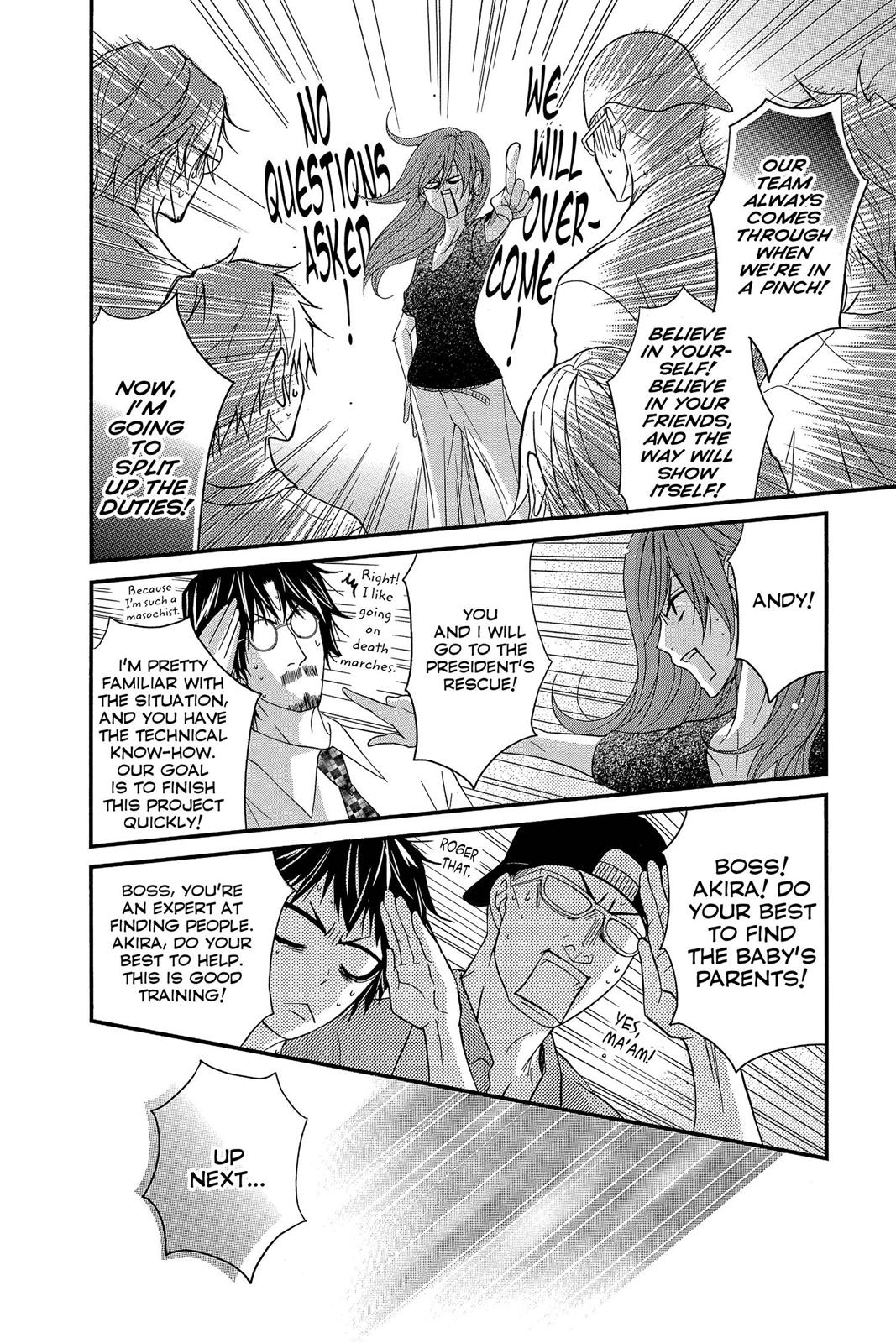 Read Dengeki Daisy EN Manga Online