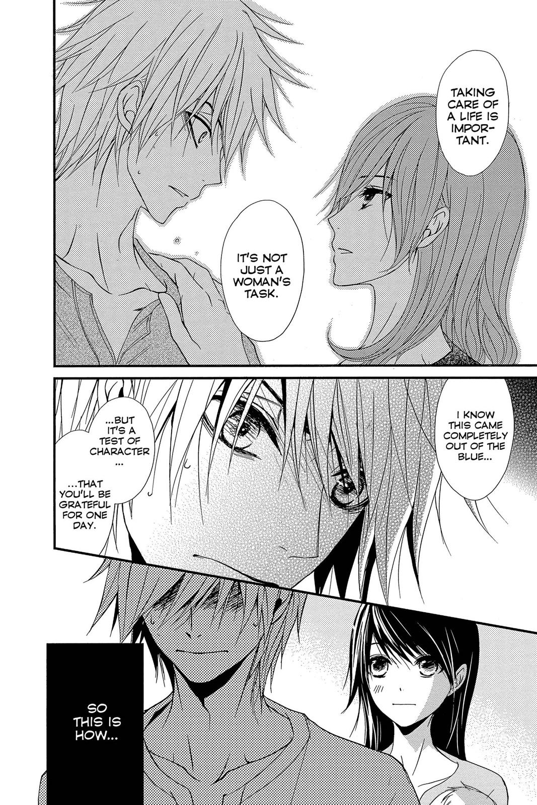 Read Dengeki Daisy EN Manga Online