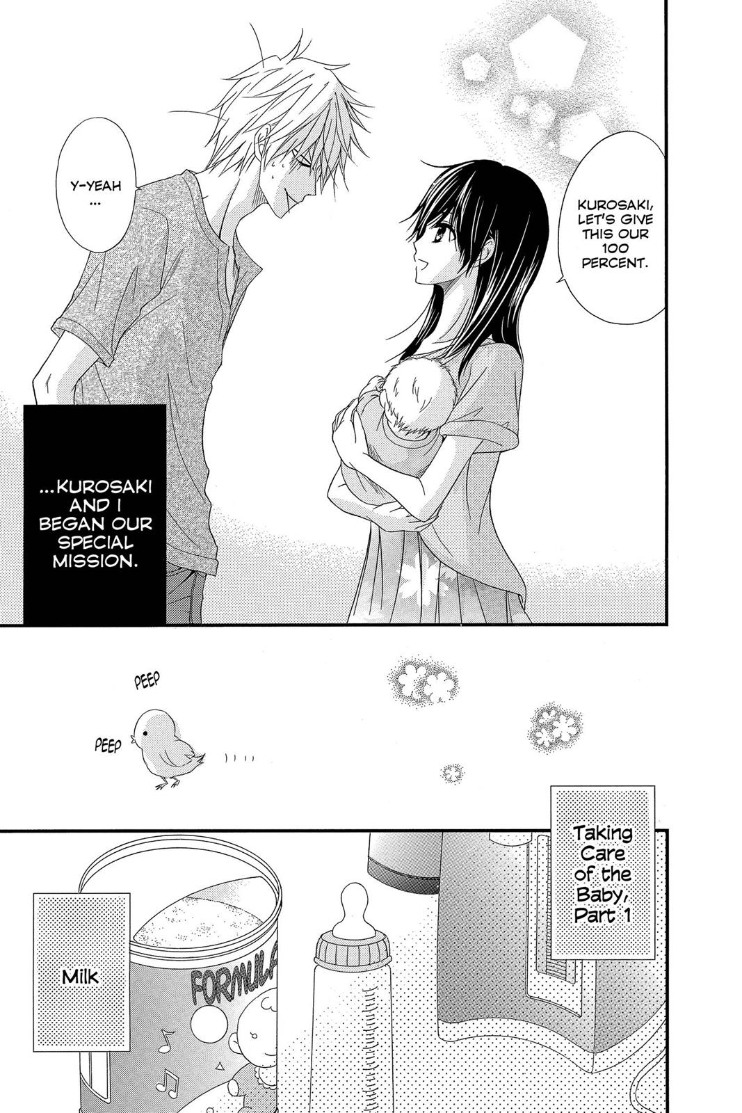 Read Dengeki Daisy EN Manga Online