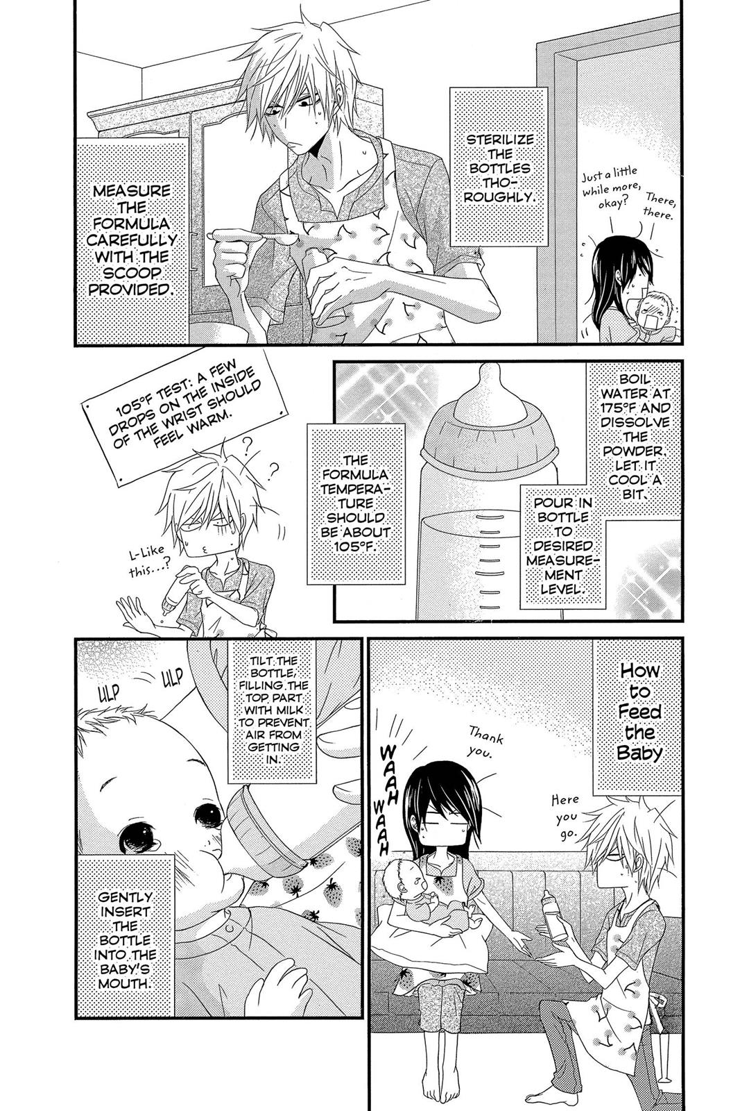 Read Dengeki Daisy EN Manga Online