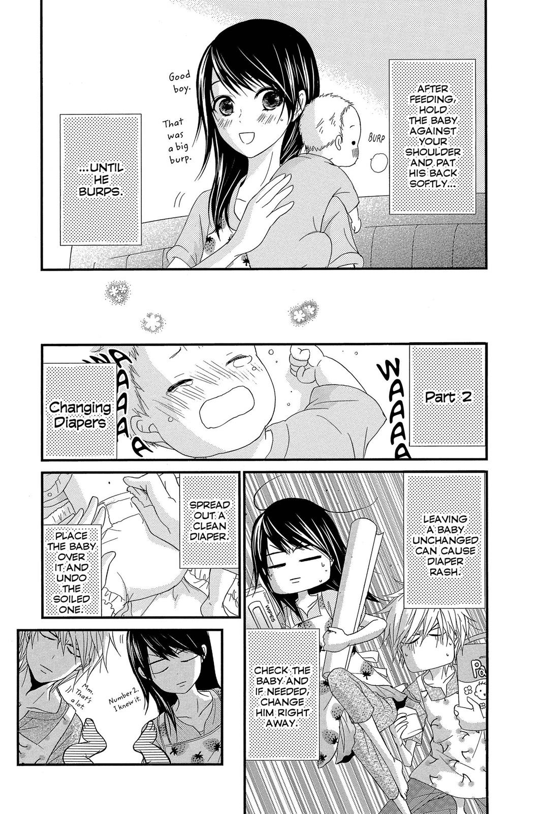 Read Dengeki Daisy EN Manga Online