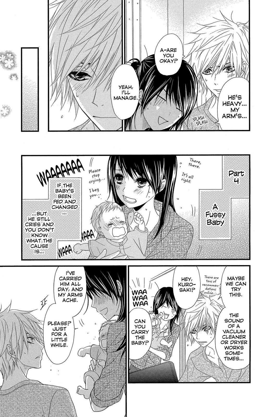 Read Dengeki Daisy EN Manga Online