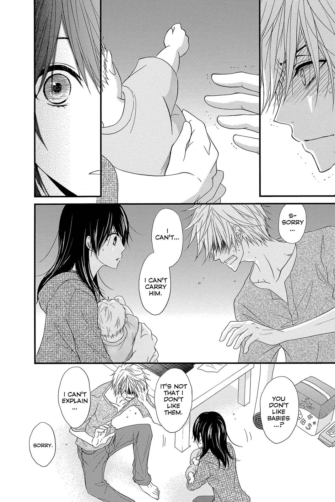 Read Dengeki Daisy EN Manga Online