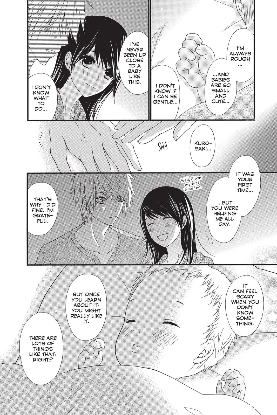 Read Dengeki Daisy EN Manga Online