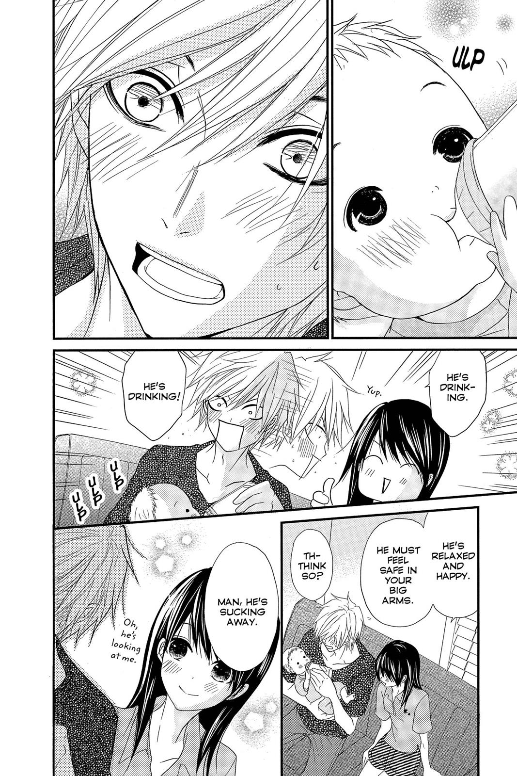 Read Dengeki Daisy EN Manga Online