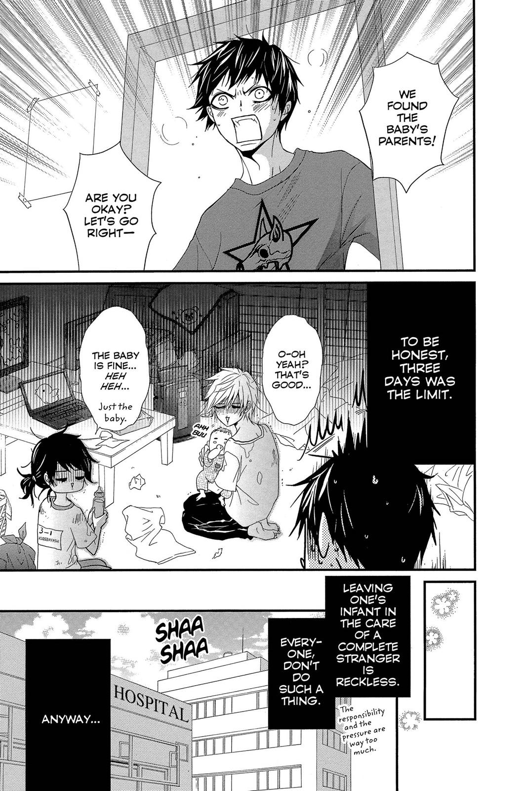 Read Dengeki Daisy EN Manga Online