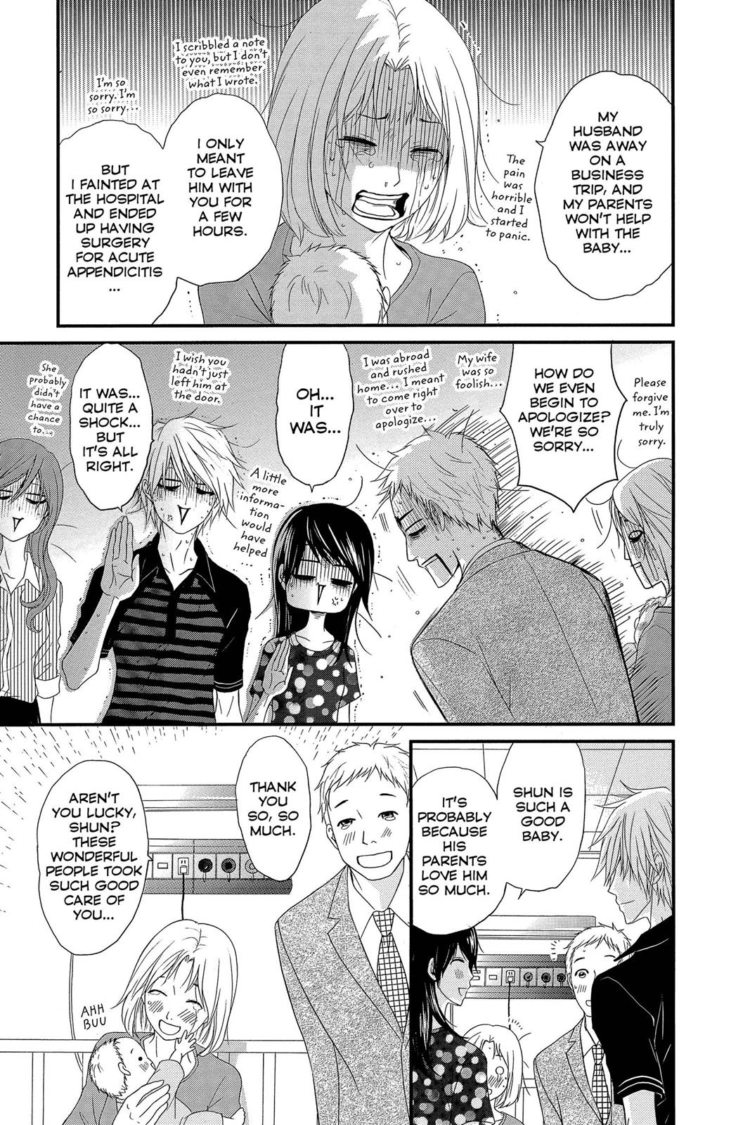 Read Dengeki Daisy EN Manga Online