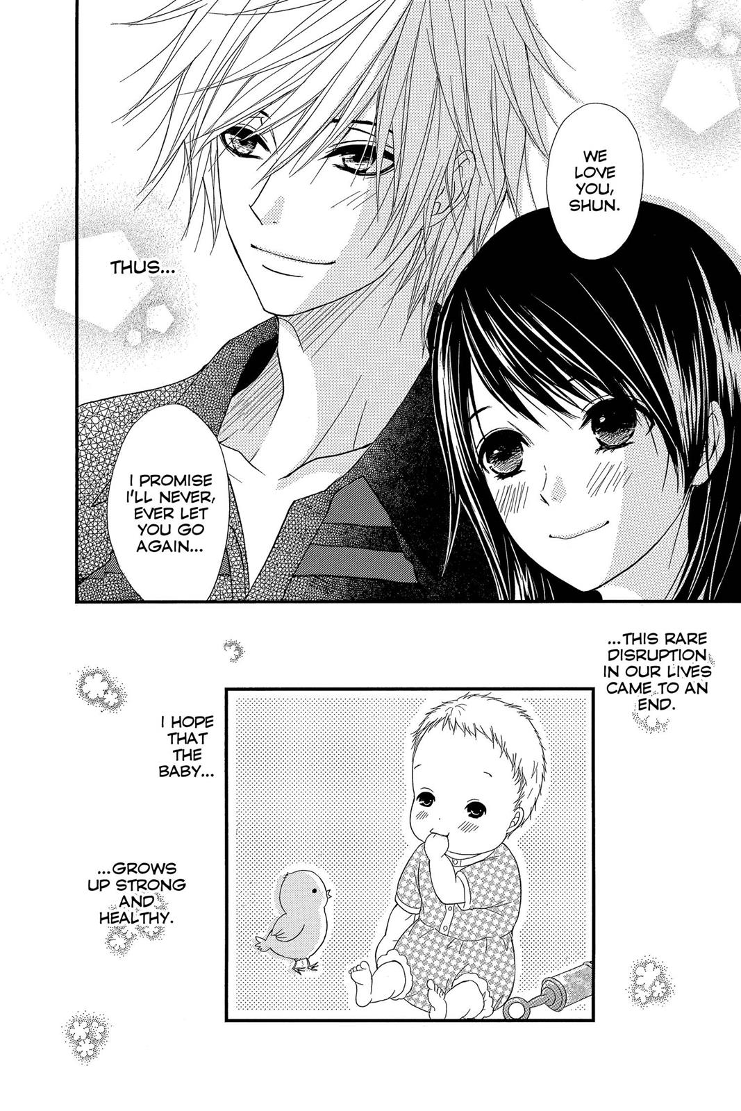 Read Dengeki Daisy EN Manga Online