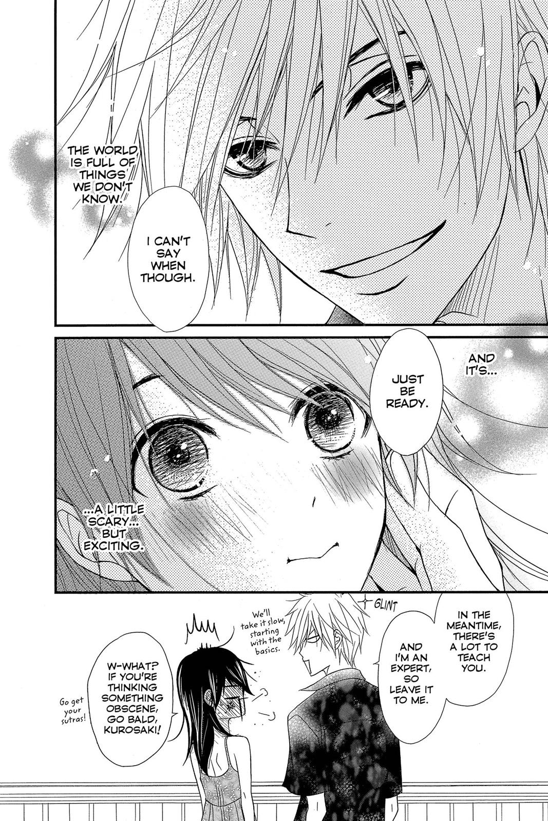 Read Dengeki Daisy EN Manga Online