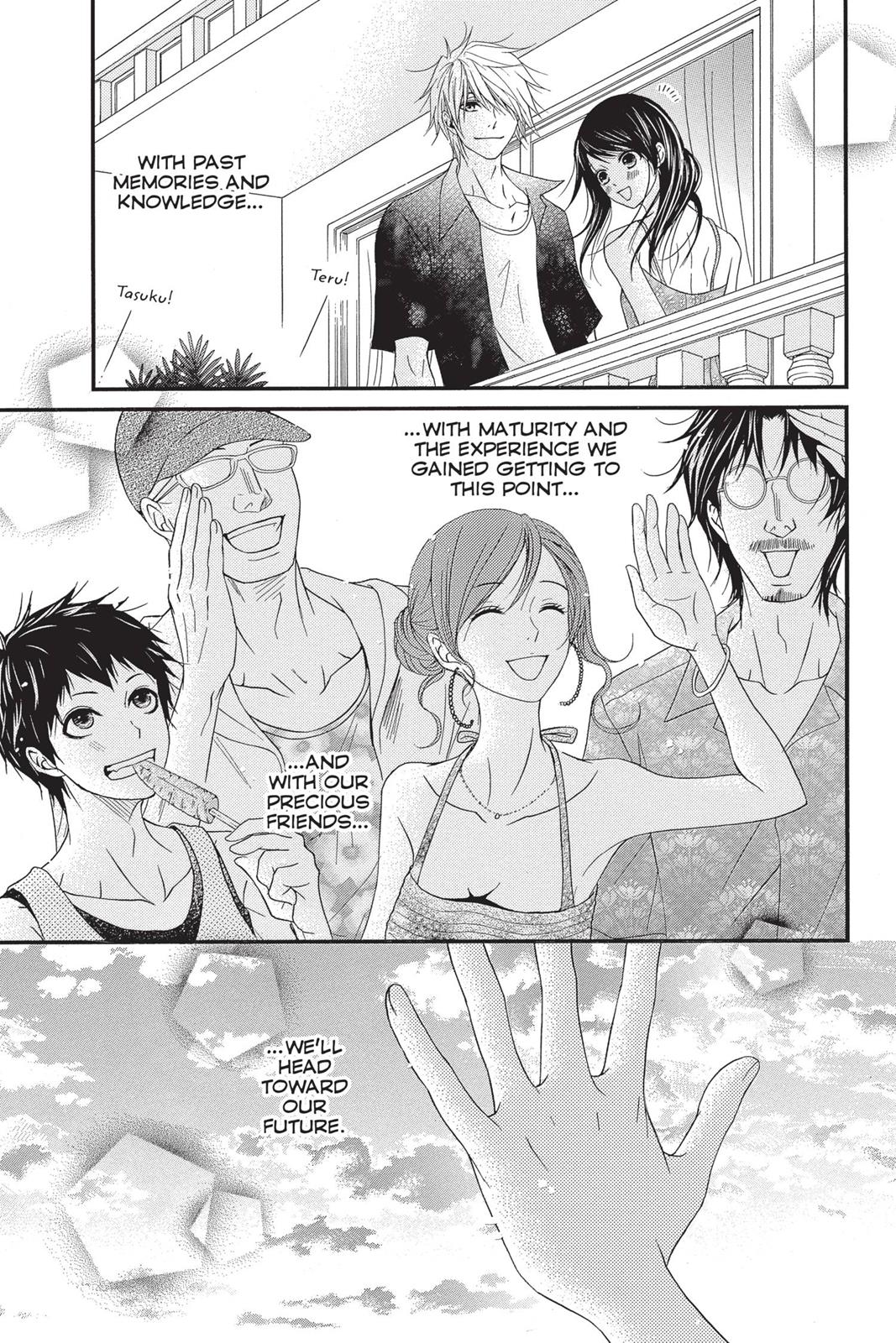 Read Dengeki Daisy EN Manga Online