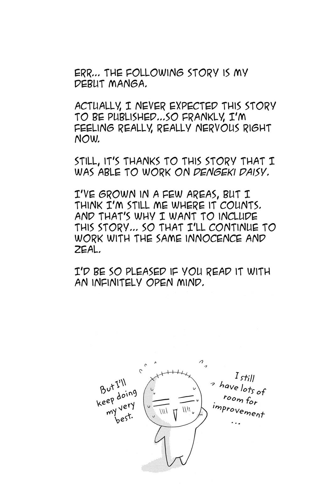 Read Dengeki Daisy EN Manga Online