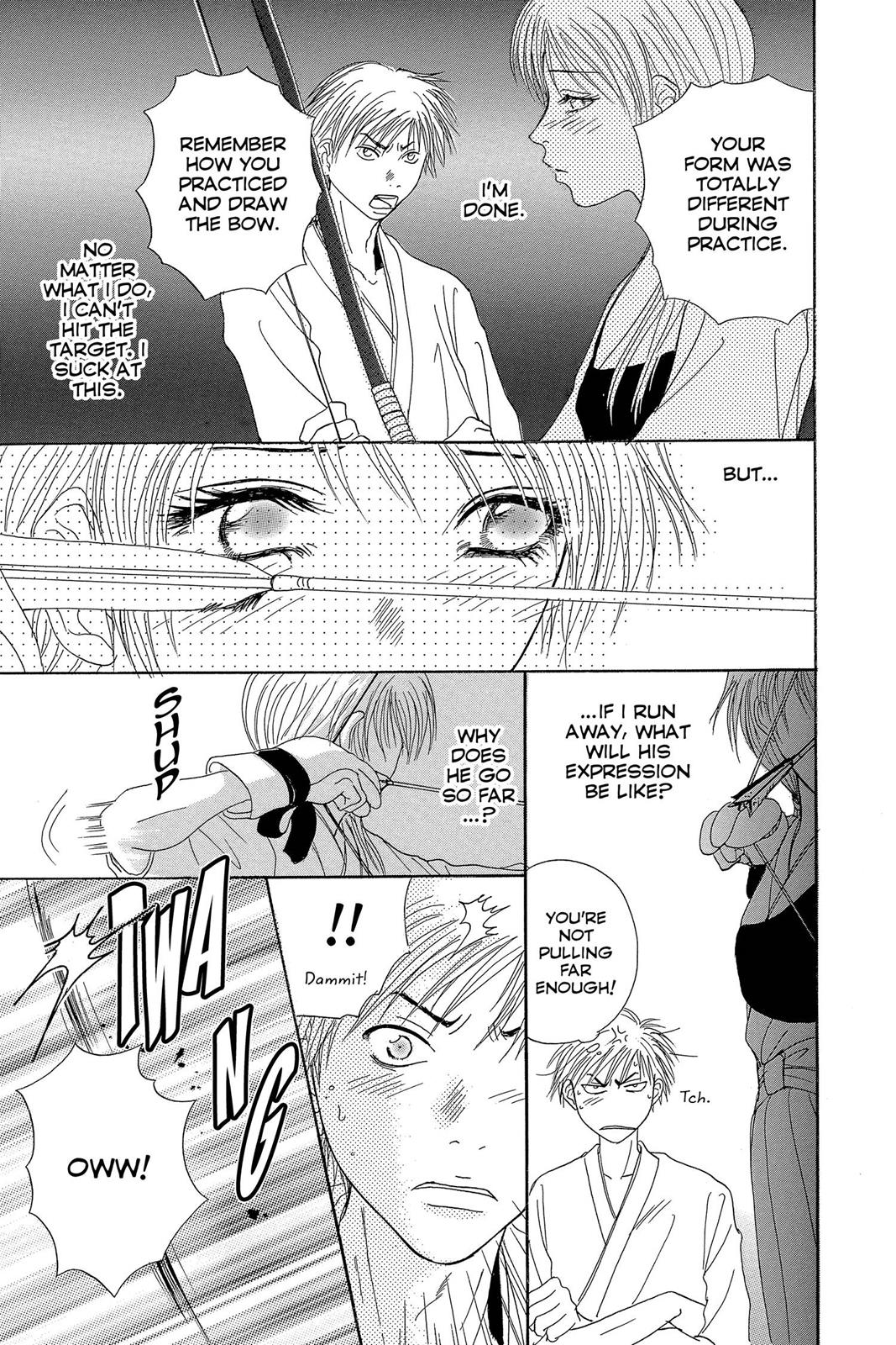 Read Dengeki Daisy EN Manga Online