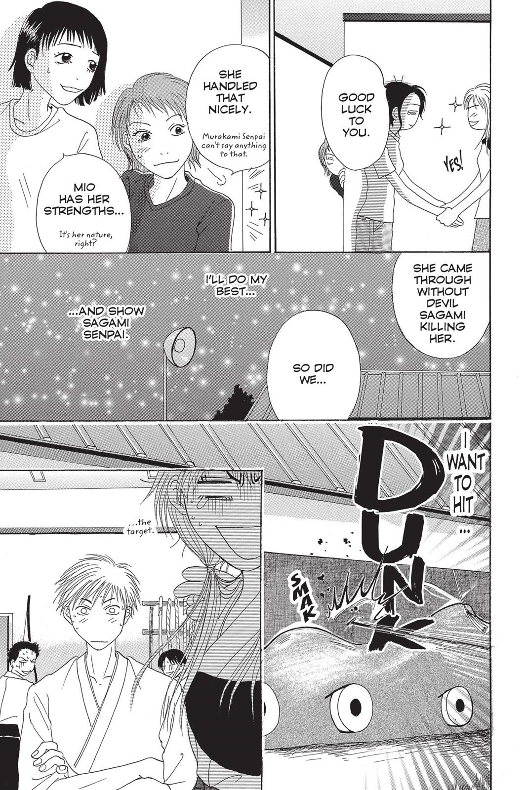 Read Dengeki Daisy EN Manga Online