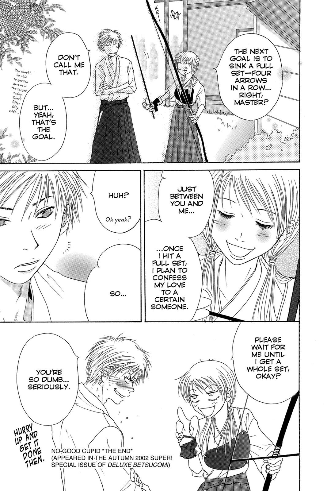 Read Dengeki Daisy EN Manga Online