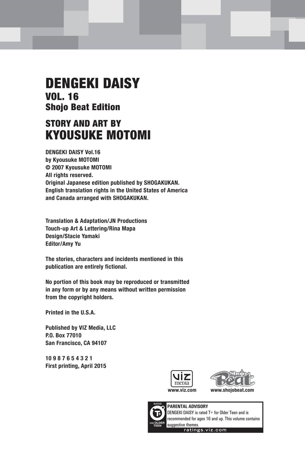 Read Dengeki Daisy EN Manga Online