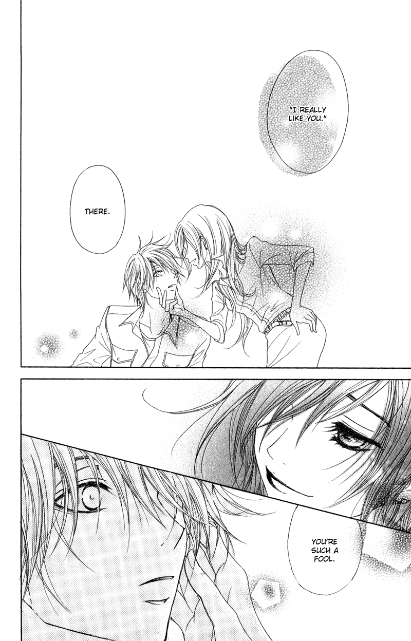 Read Dengeki Daisy EN Manga Online