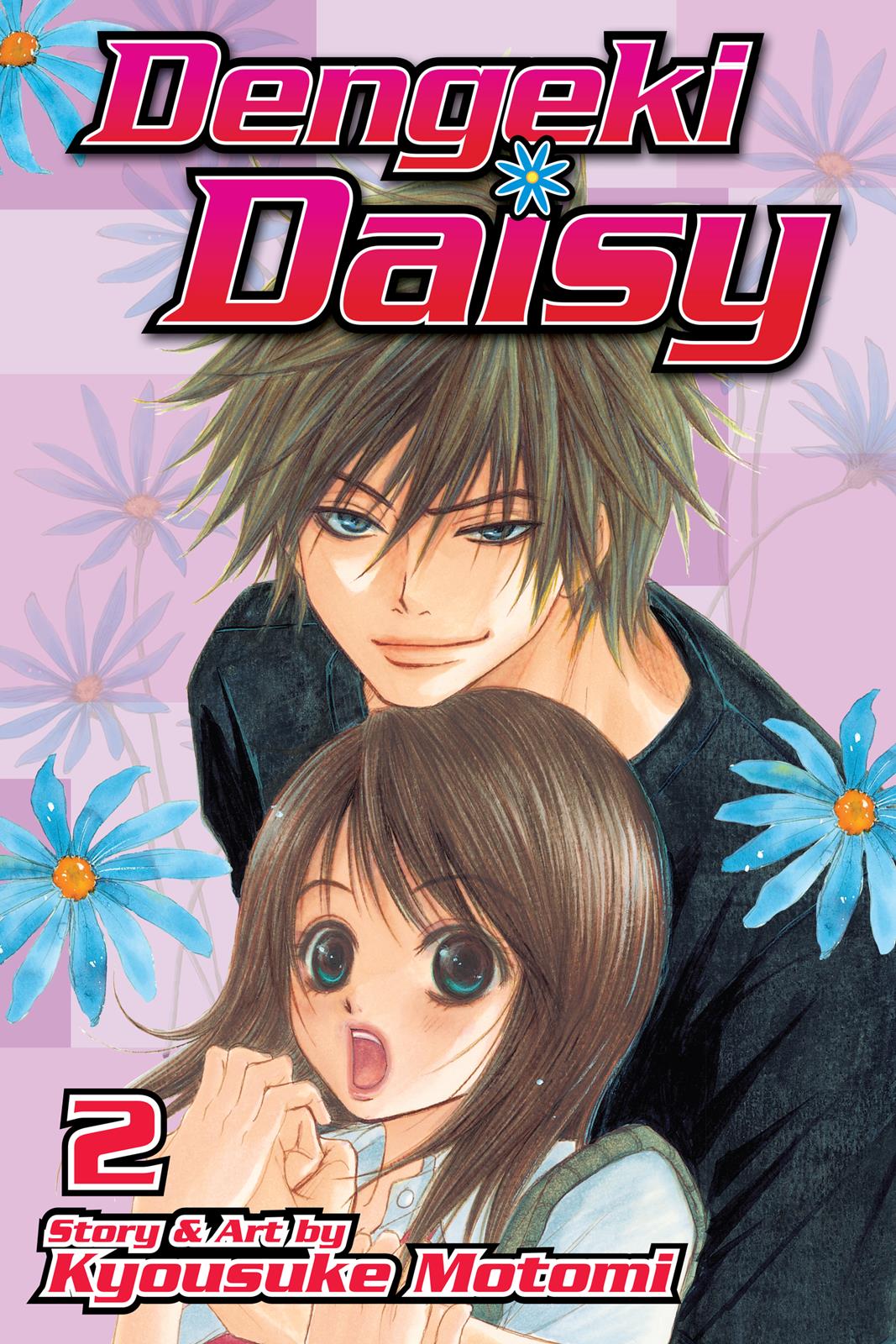 Read Dengeki Daisy EN Manga Online