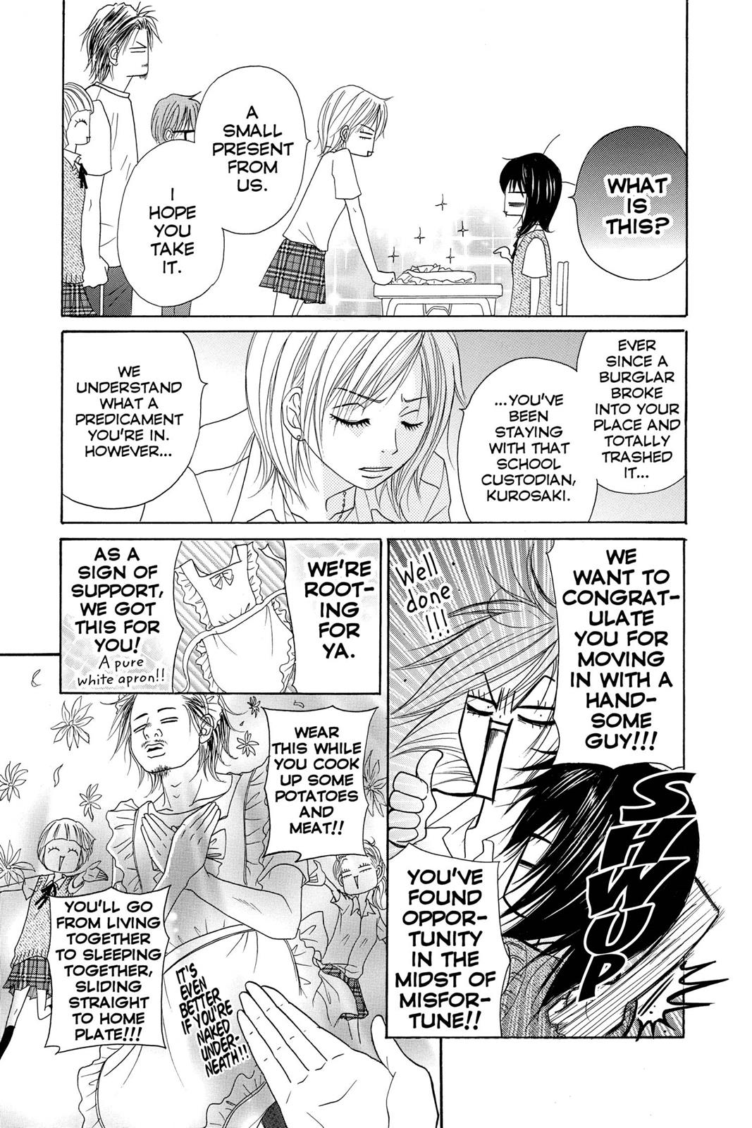 Read Dengeki Daisy EN Manga Online