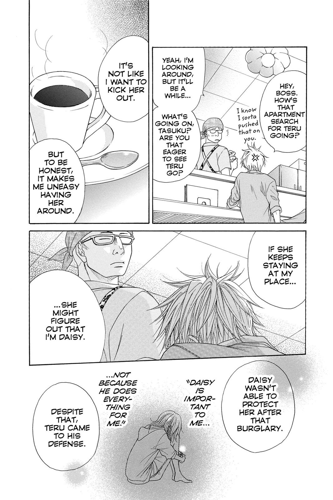 Read Dengeki Daisy EN Manga Online