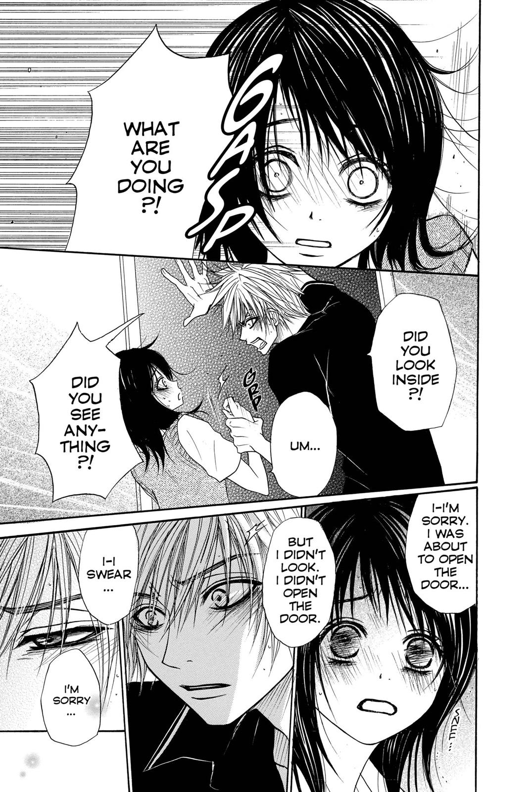 Read Dengeki Daisy EN Manga Online