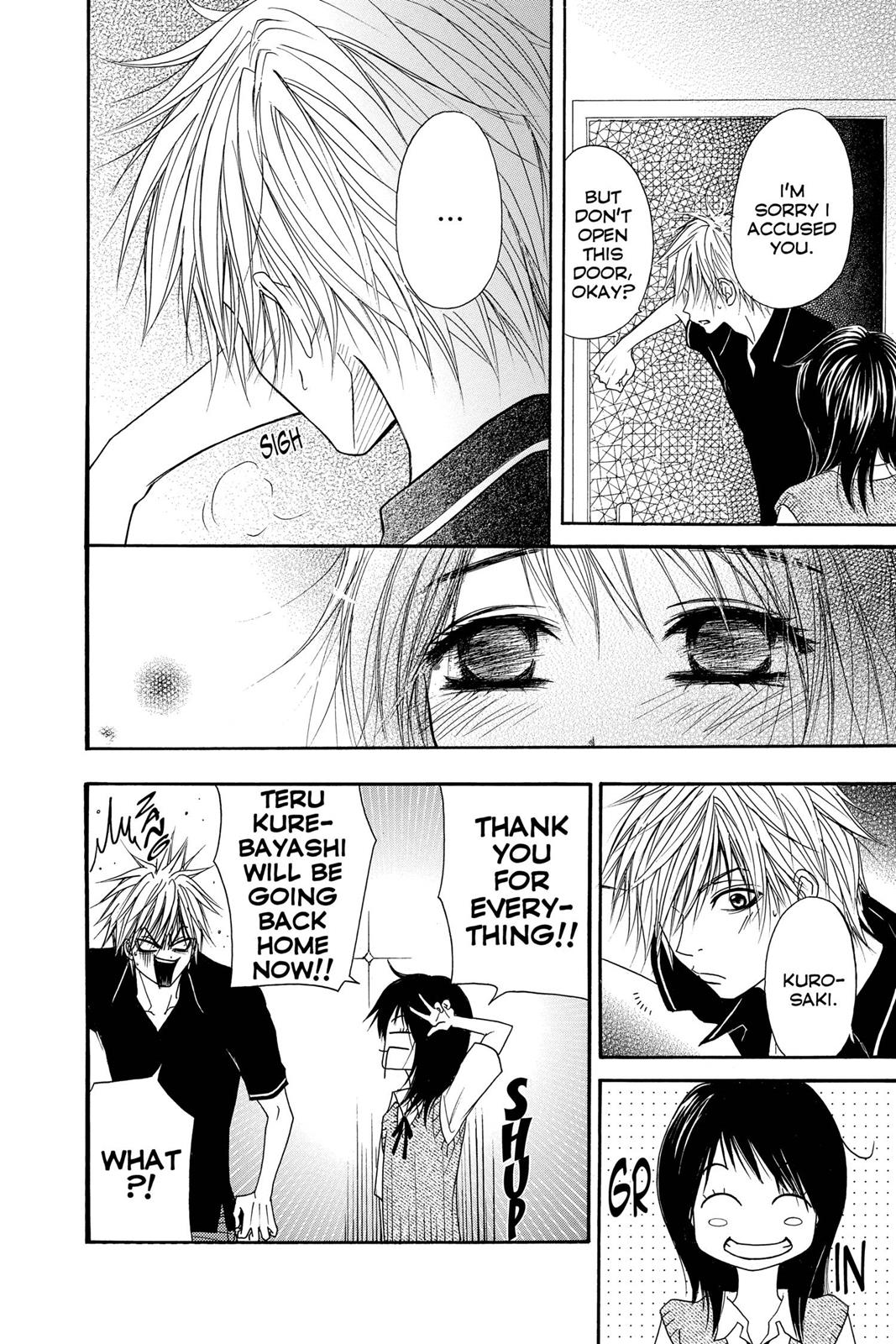 Read Dengeki Daisy EN Manga Online