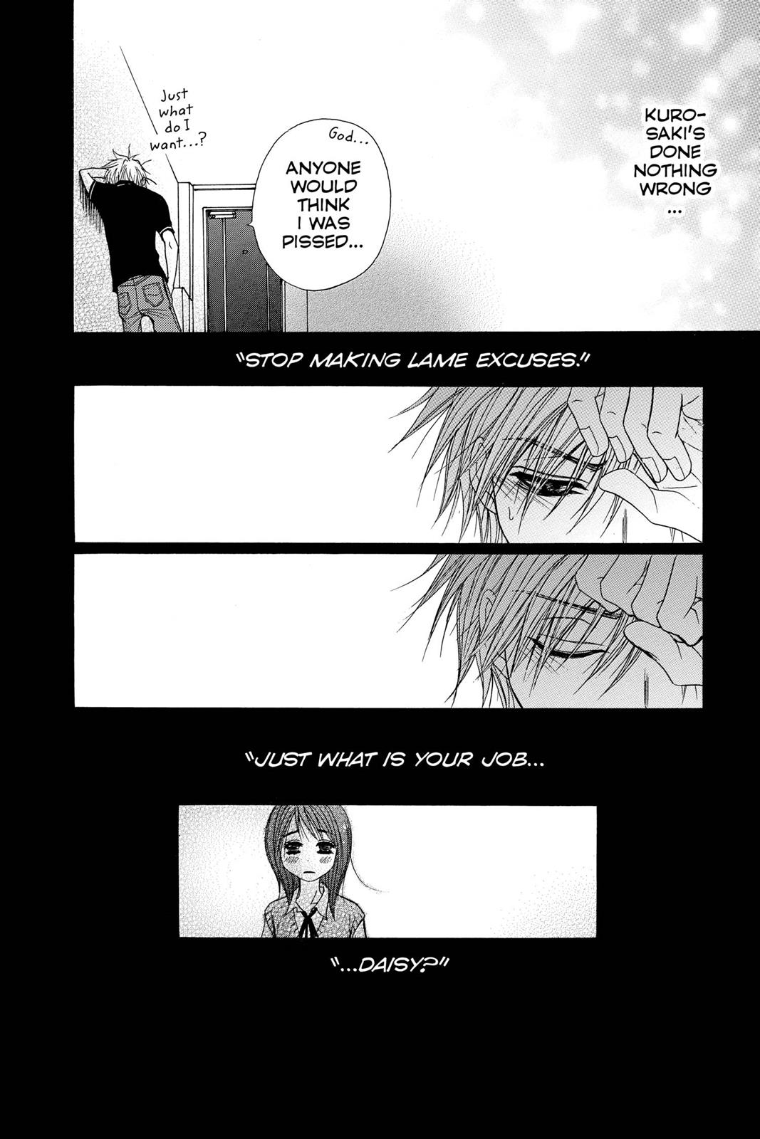 Read Dengeki Daisy EN Manga Online