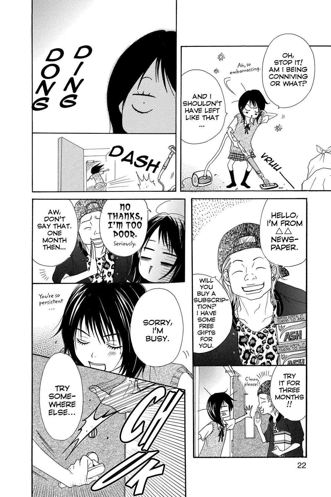 Read Dengeki Daisy EN Manga Online