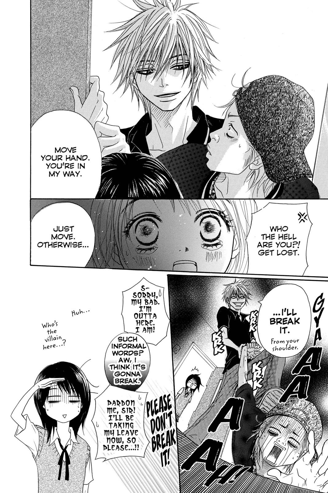 Read Dengeki Daisy EN Manga Online