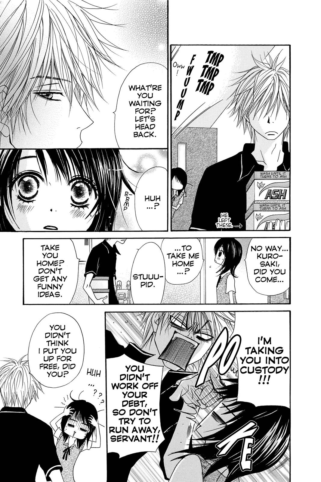 Read Dengeki Daisy EN Manga Online