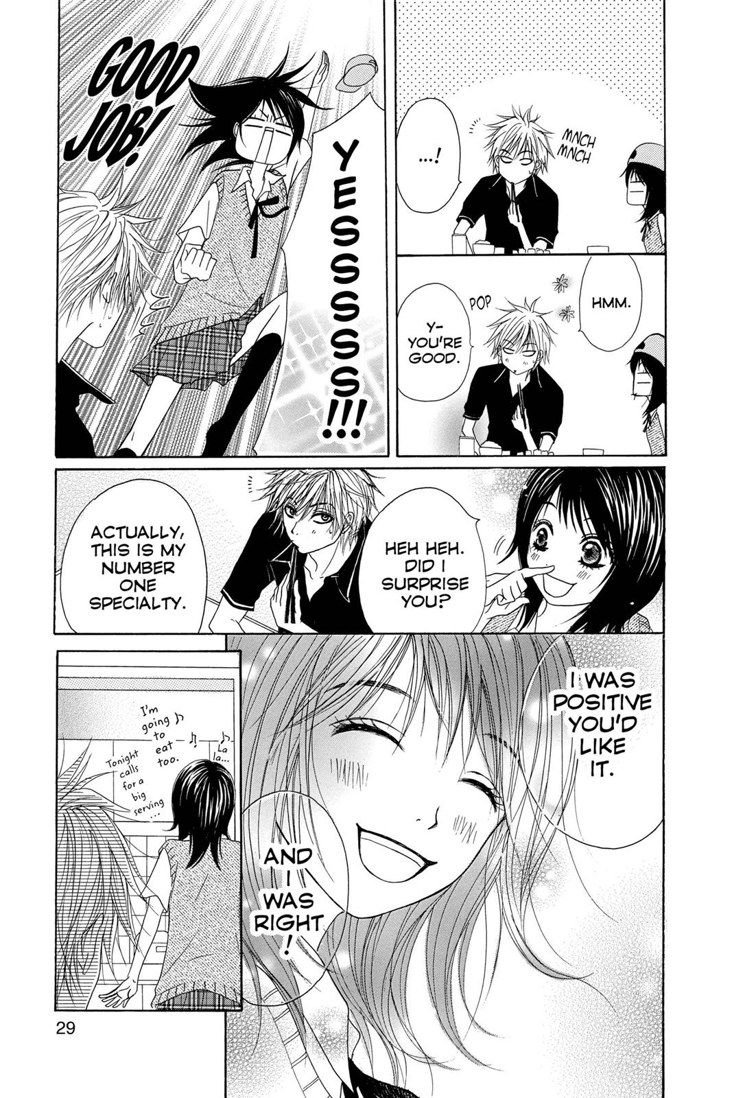 Read Dengeki Daisy EN Manga Online