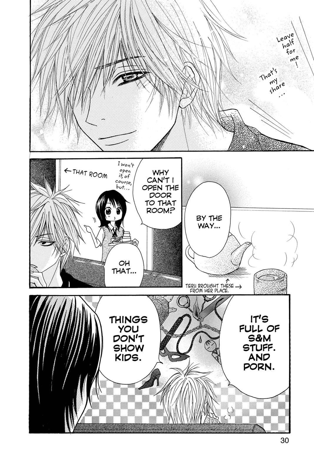 Read Dengeki Daisy EN Manga Online