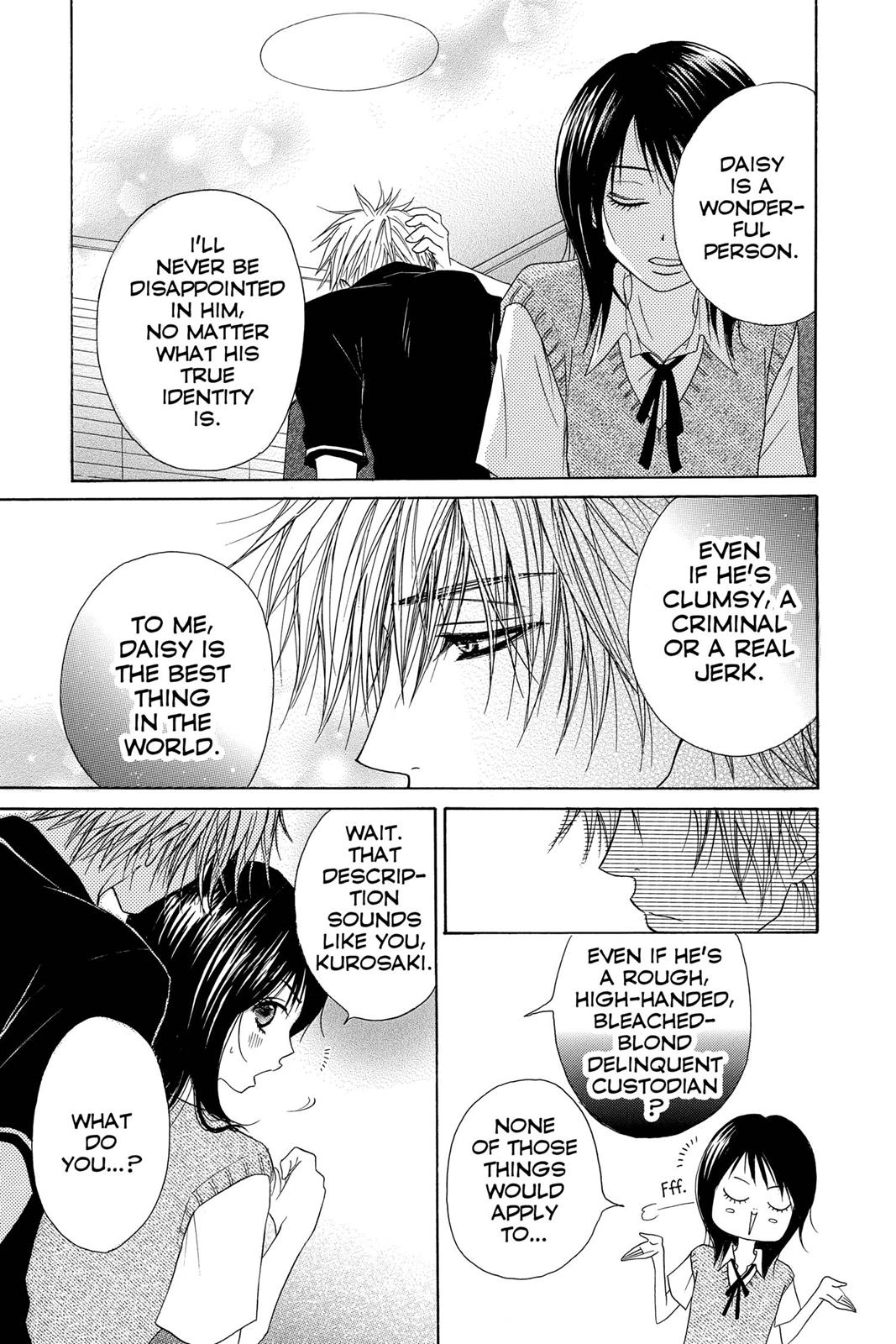 Read Dengeki Daisy EN Manga Online