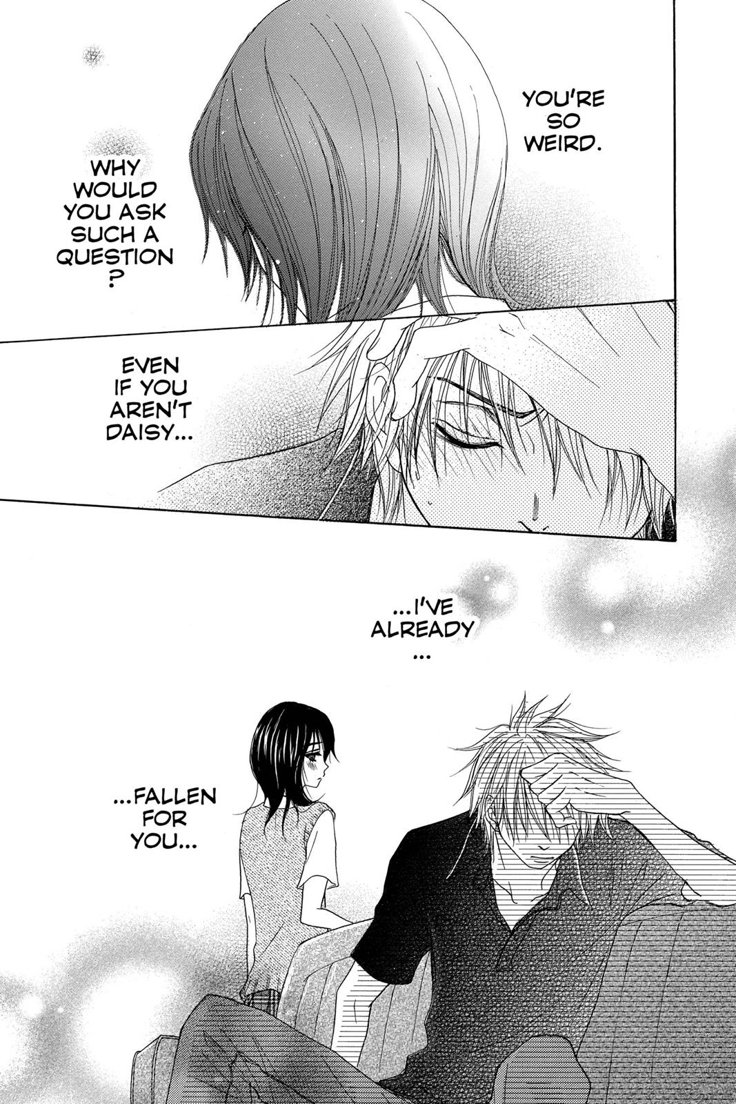 Read Dengeki Daisy EN Manga Online