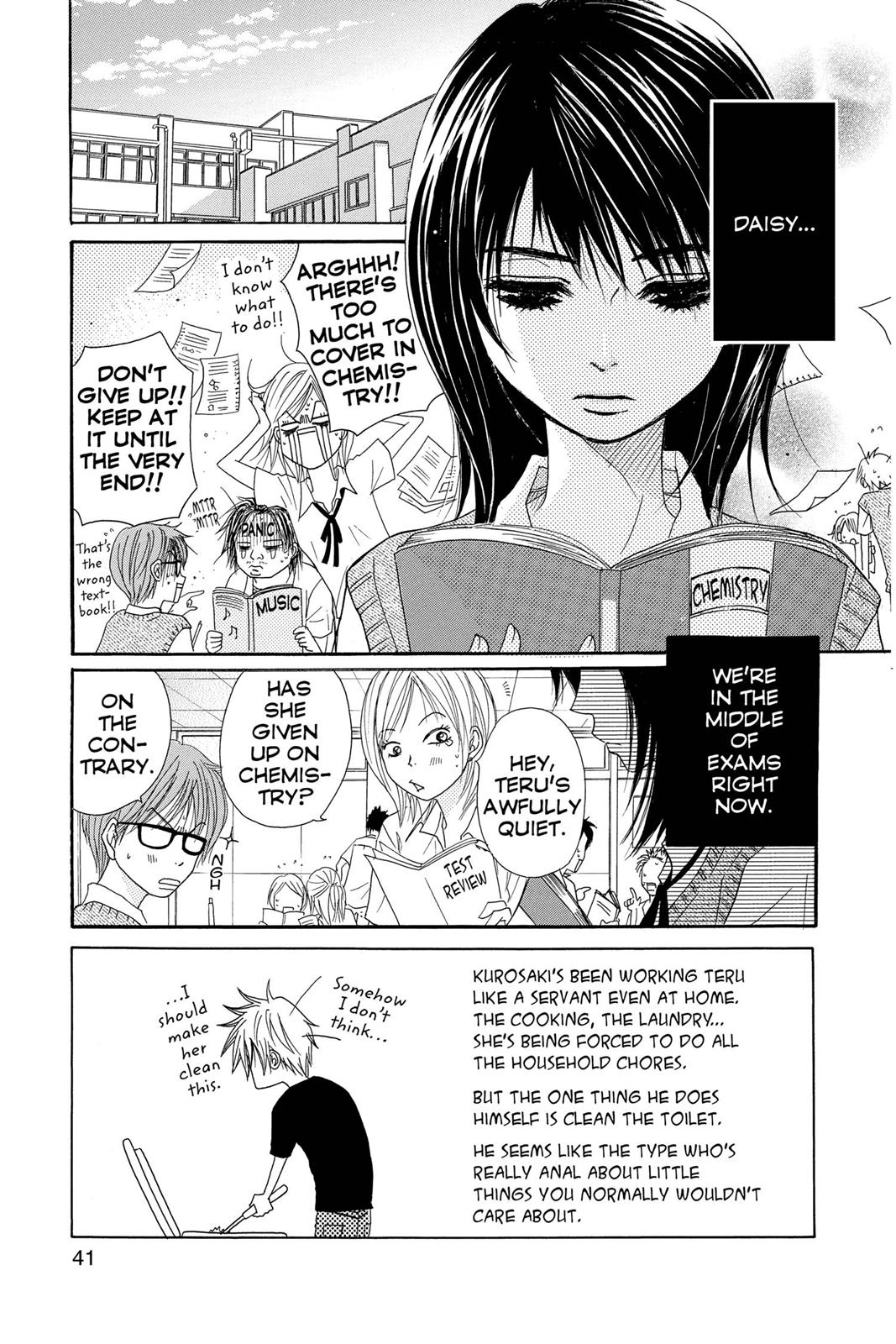 Read Dengeki Daisy EN Manga Online