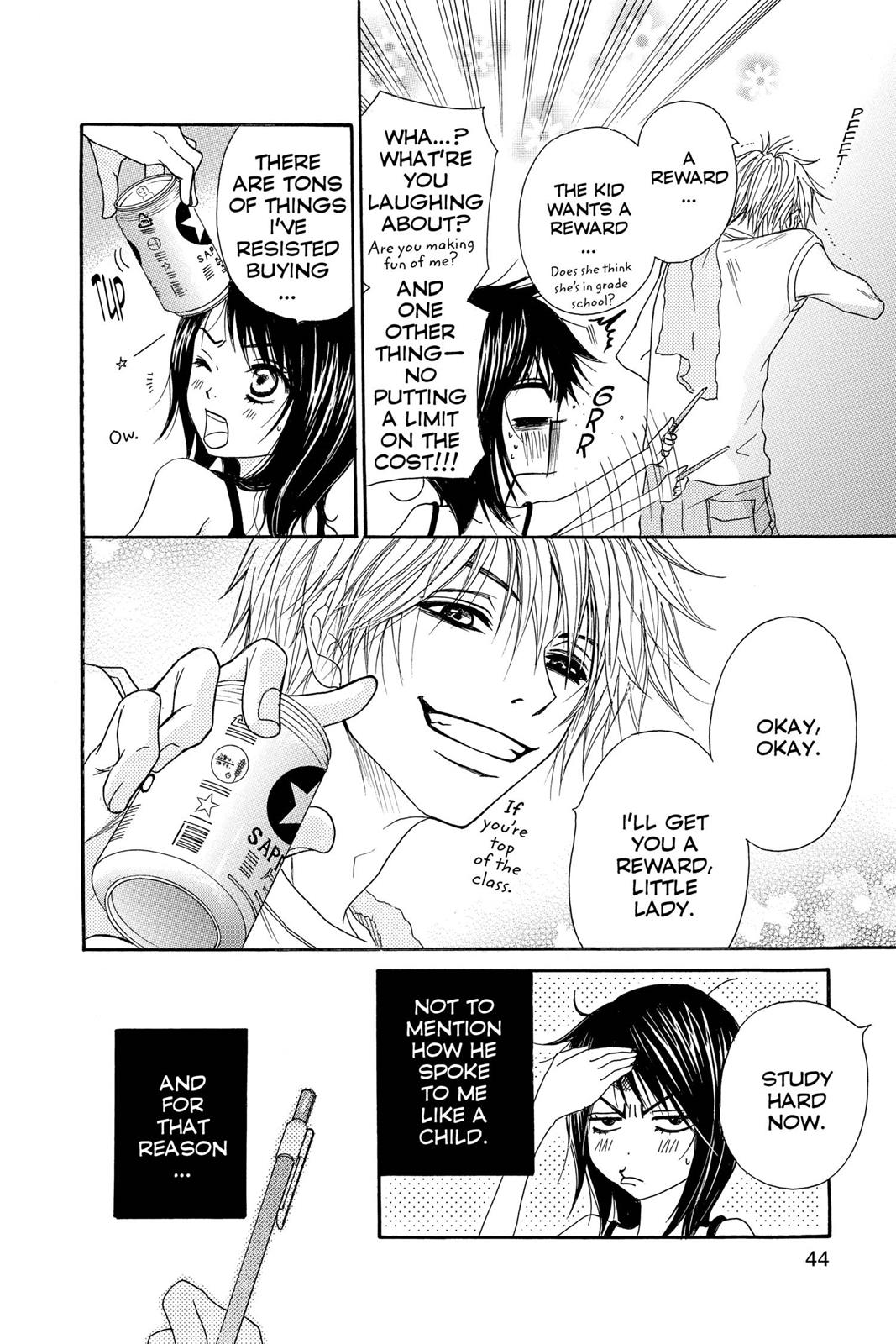 Read Dengeki Daisy EN Manga Online