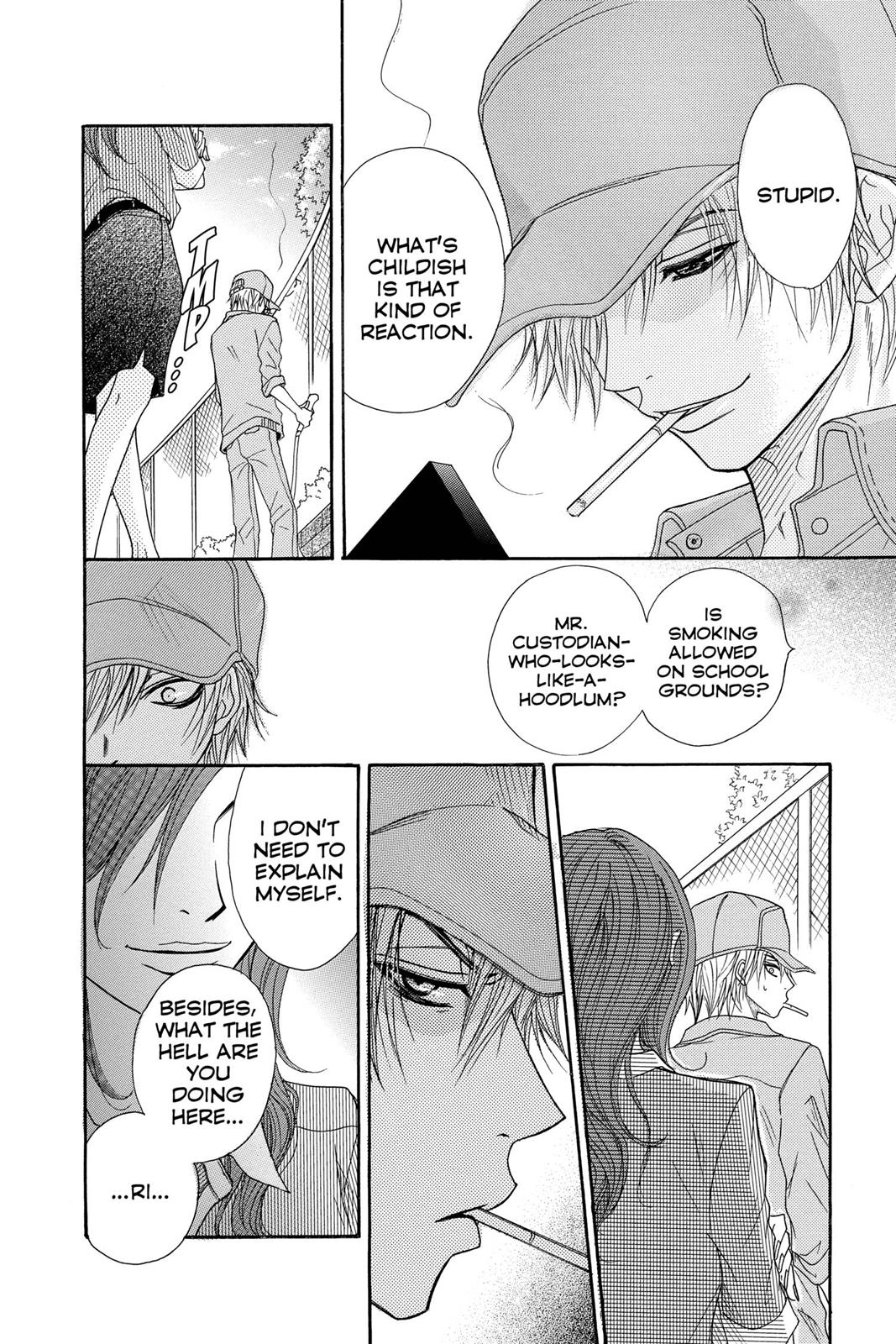 Read Dengeki Daisy EN Manga Online