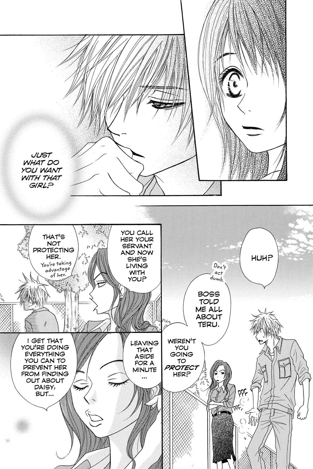 Read Dengeki Daisy EN Manga Online