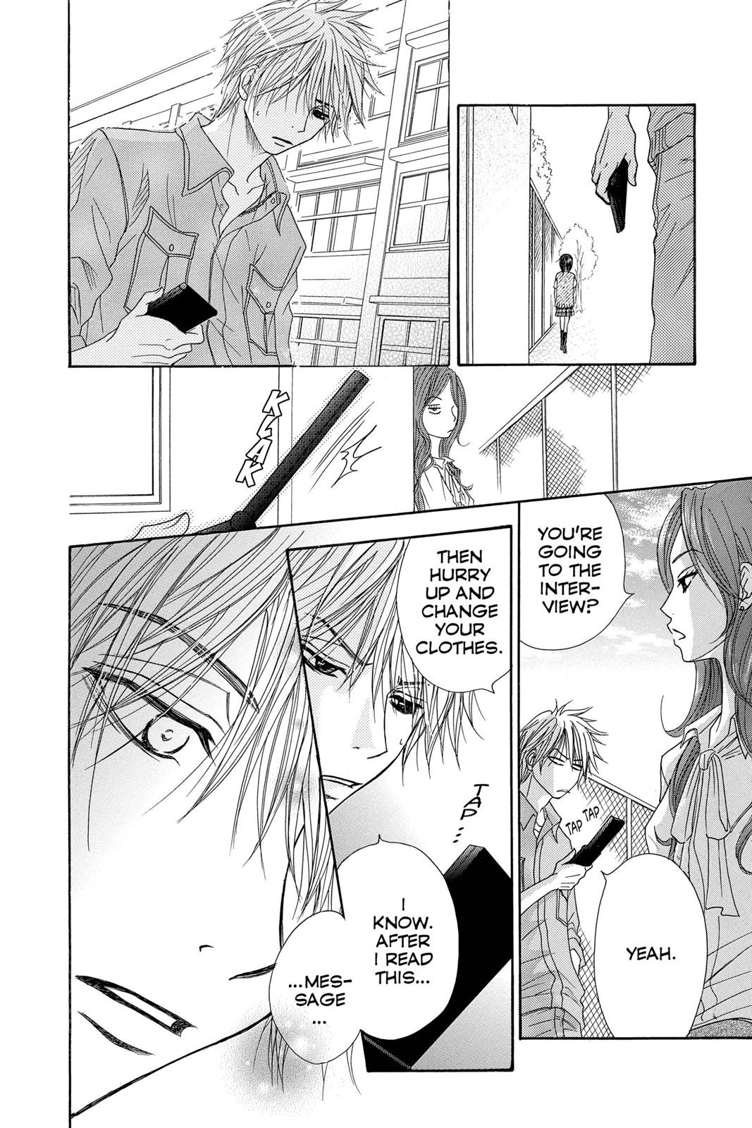 Read Dengeki Daisy EN Manga Online