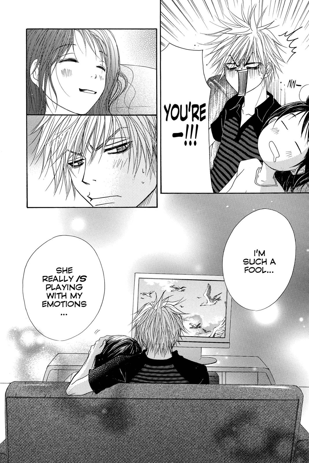 Read Dengeki Daisy EN Manga Online