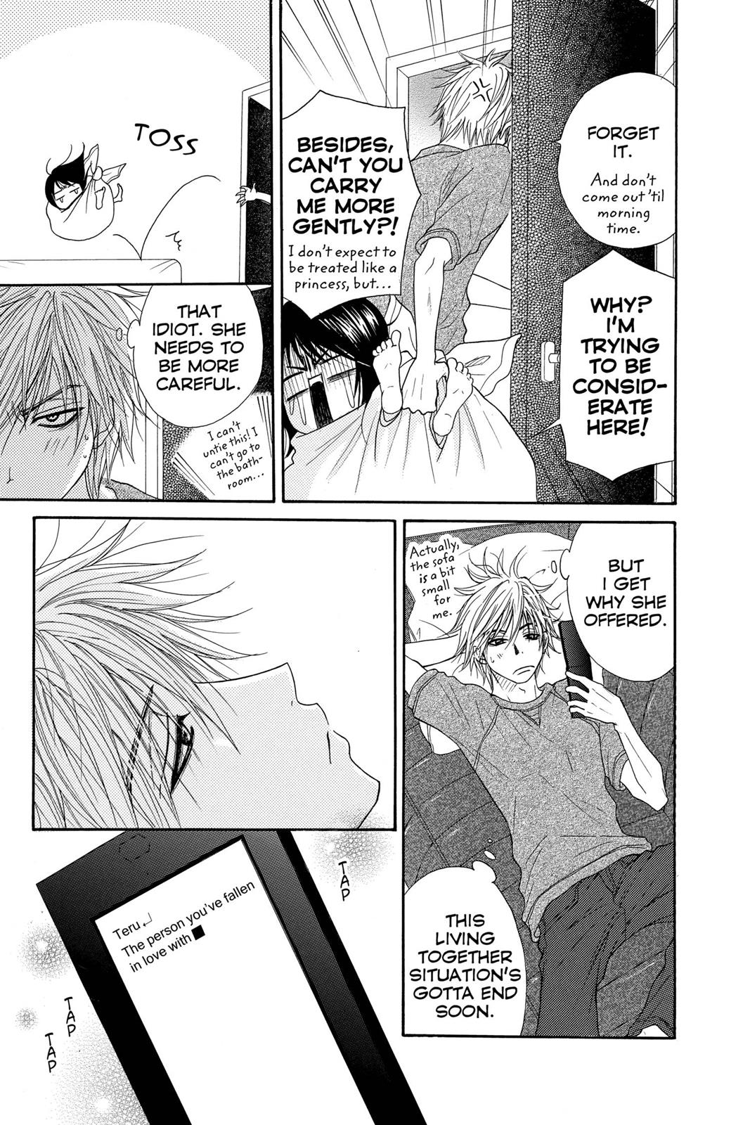 Read Dengeki Daisy EN Manga Online